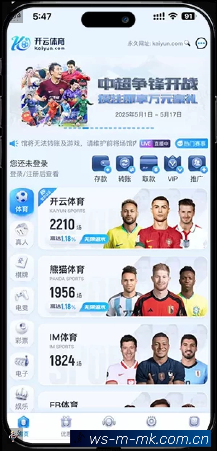 热门推荐与专题
